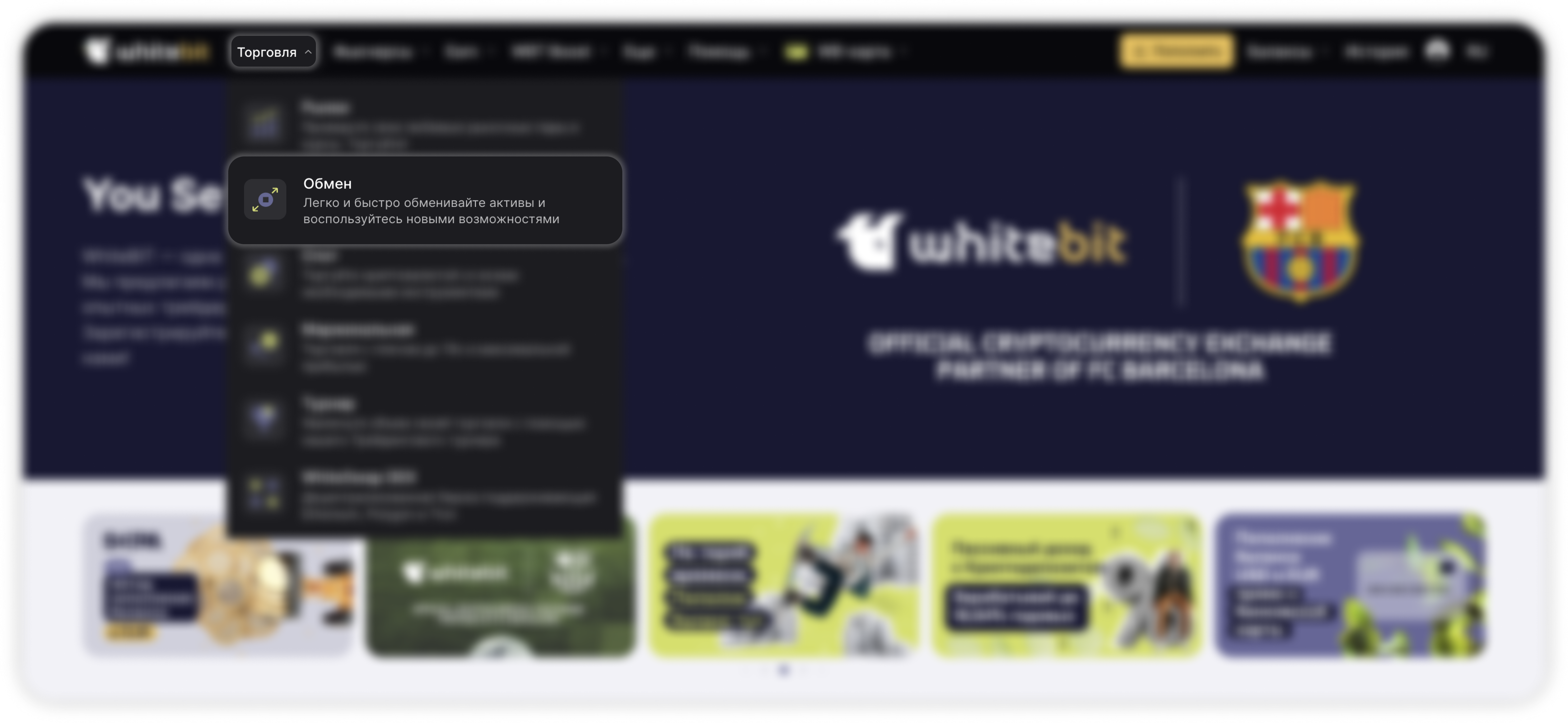 [5349] IMG Convert UA 2 FINAL CF.png